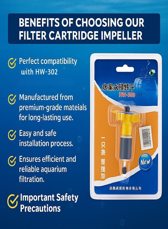 مروحة بديلة لفلتر VAYINATO Sun-Sun HW-302 - قطعة غيار متينة لفلتر حوض السمك | دوران هادئ وفعال للمياه | متوافق مع المياه العذبة والمالحة - Image 2